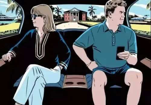 温州市婚姻调查